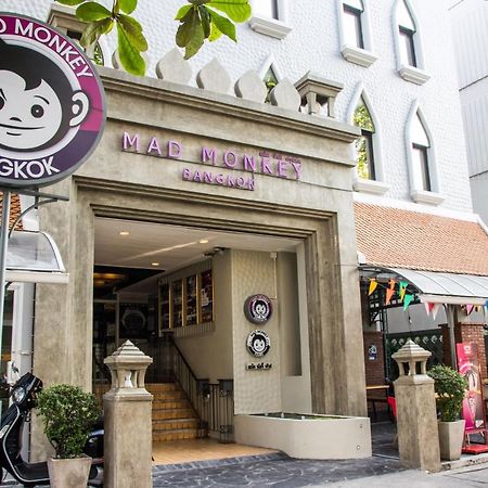 Mad Monkey Hostel バンコク都 エクステリア 写真